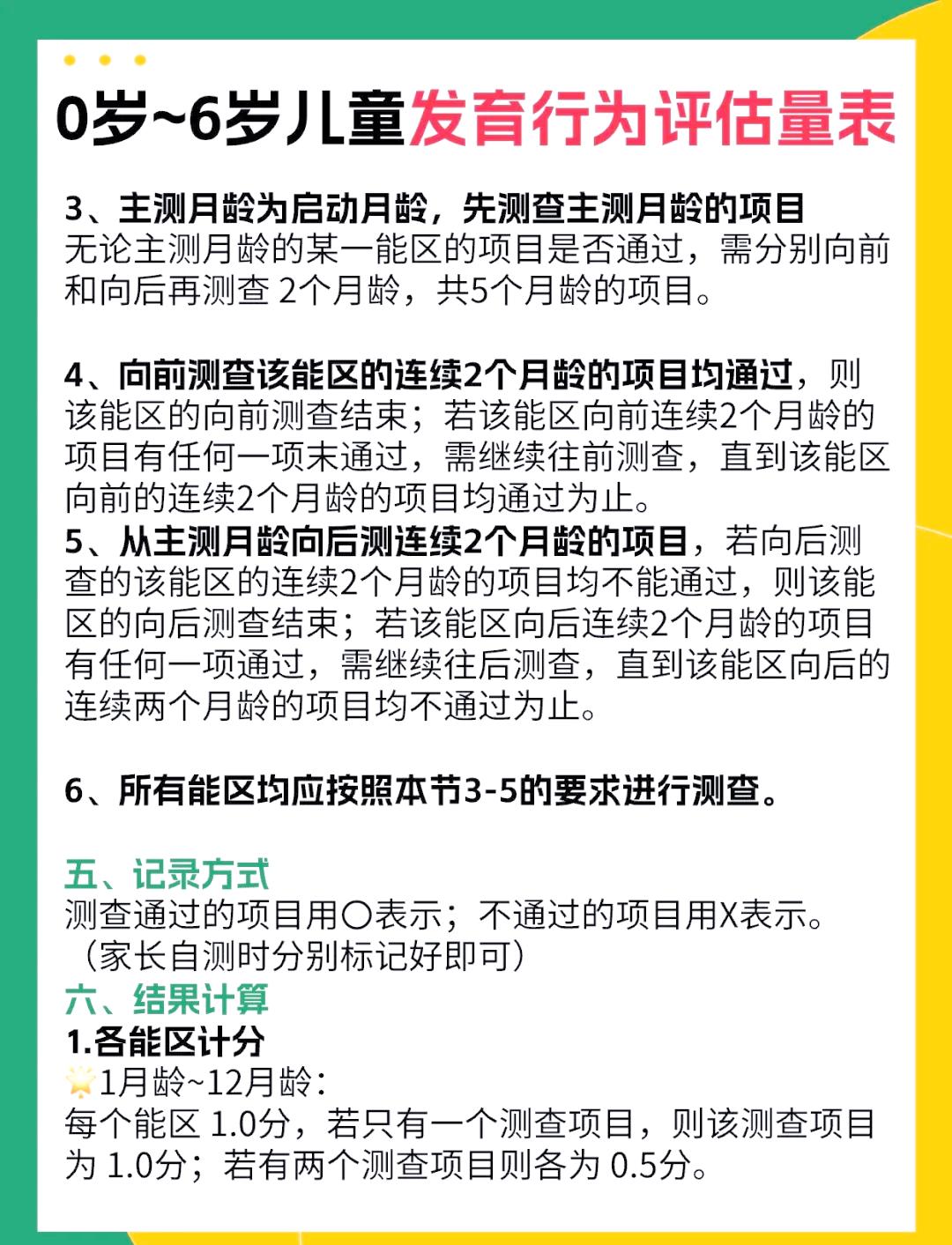 11b168e3ebc2b52ed2cbe2024c54061f_caef76094b36acafb784ca2417d6841f00e99ca4_token=e2afd78c01fb1faf8e5c0d36477f3c39