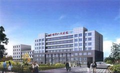 膠州市人民醫院